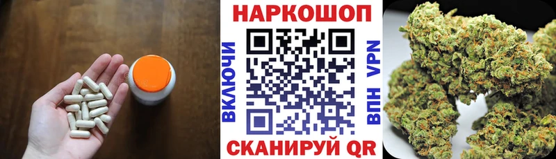 Купить наркотики сайты Елец COCAIN  МДМА  Alpha PVP  LSD-25  Меф  ГАШИШ 
