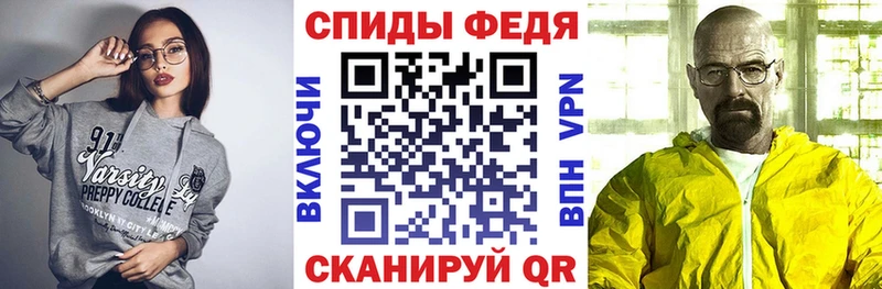 купить наркотики сайты Елец АМФЕТАМИН Розовый