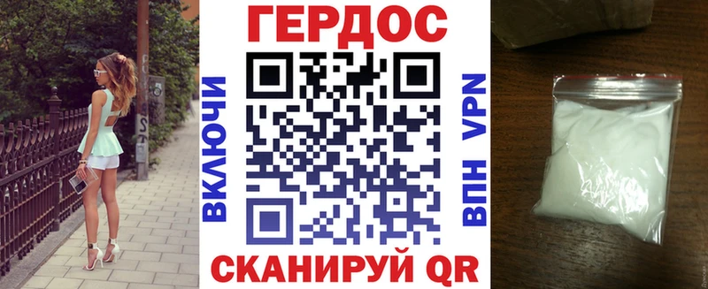 дарнет шоп  Елец  ГЕРОИН хмурый 