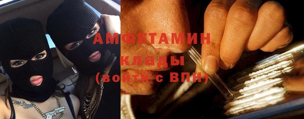 a pvp Алексин