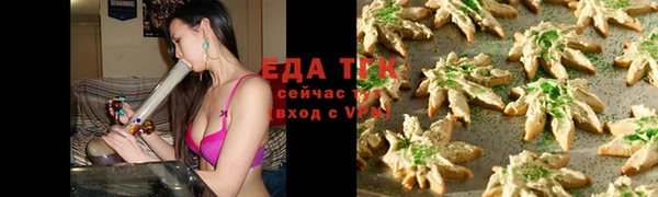 кокаин перу Алексеевка