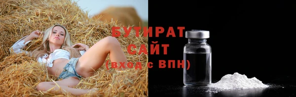 a pvp Алексин