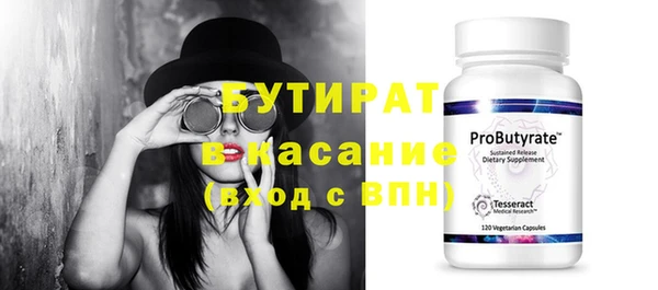 кокс Арсеньев