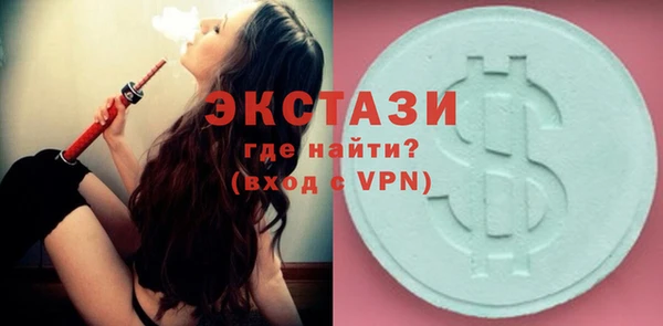 мефедрон VHQ Аркадак