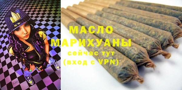 кокс Арсеньев