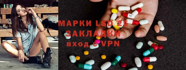 a pvp Алексин