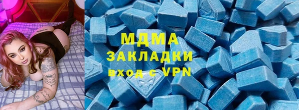 кокаин перу Алексеевка