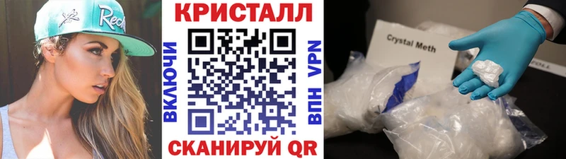 где продают   Елец  Метамфетамин Декстрометамфетамин 99.9% 