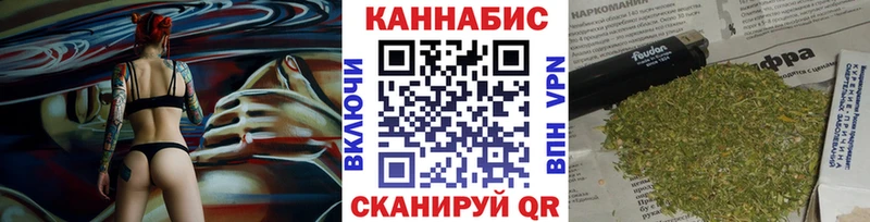 МАРИХУАНА Bruce Banner  дарнет шоп  Елец 